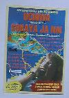 チラシ
